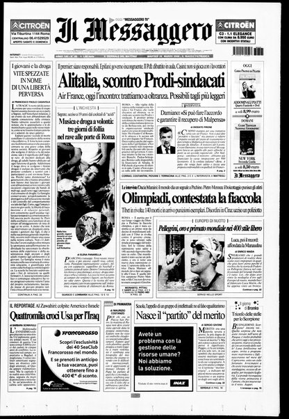 Il messaggero